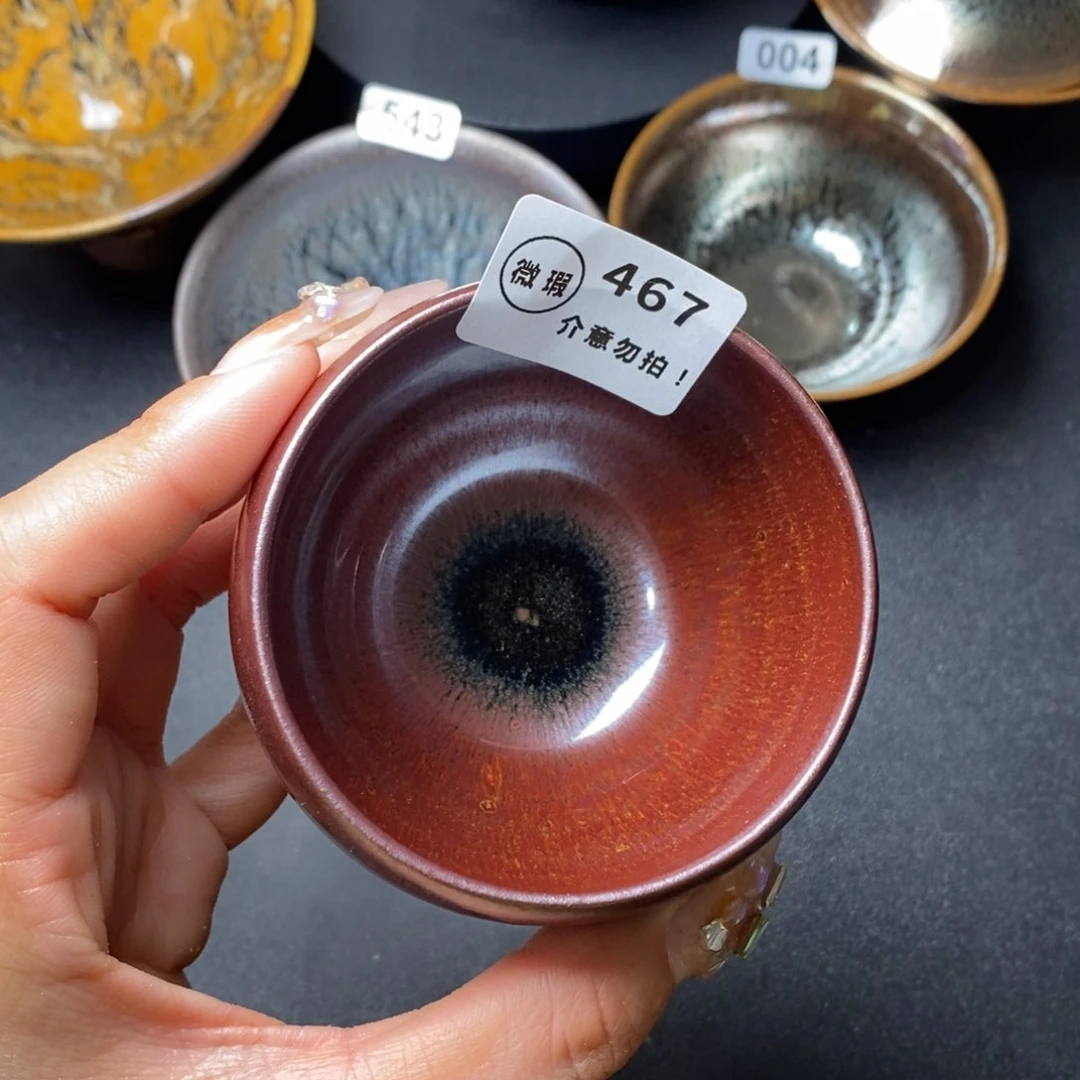 茶盏建窑建盏主人杯w 467