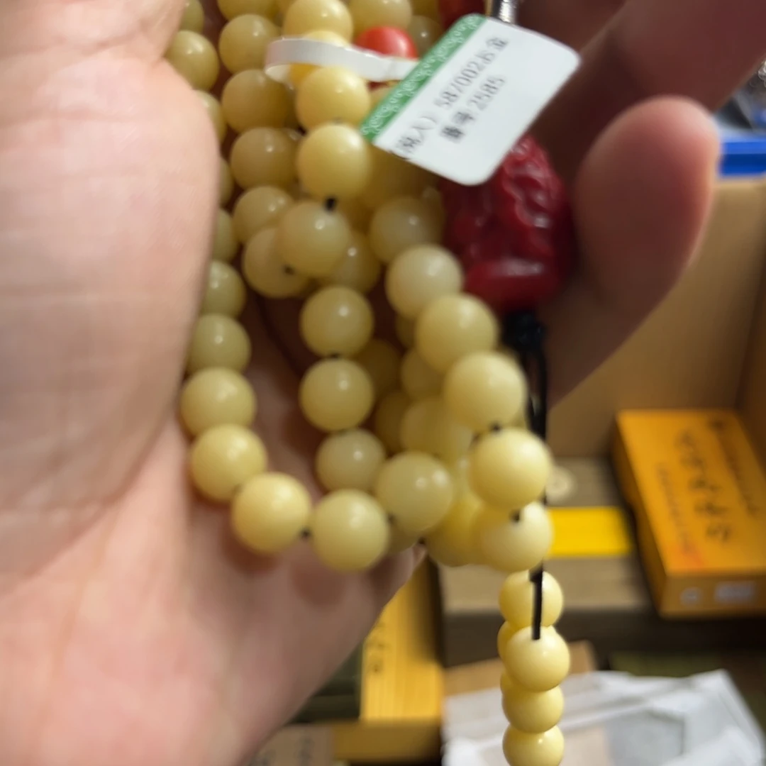 哈哈哈哈哈哈哈哈哈好货