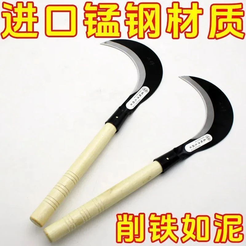 农用园林户外进口锰钢草镰刀手工锻打砍柴长柄两用割草刀锋利省力