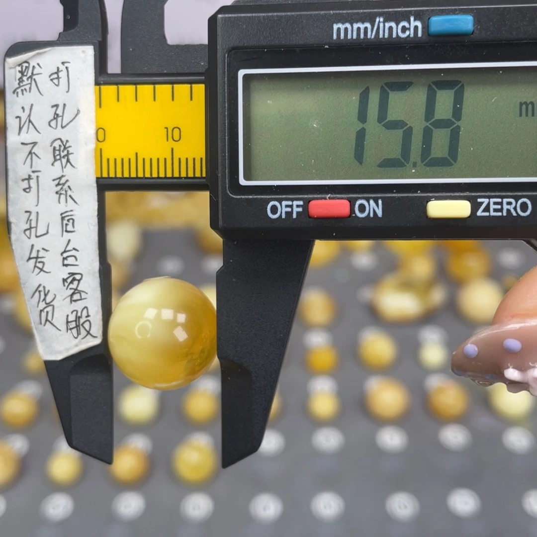 蜜蜡未镶嵌裸石67