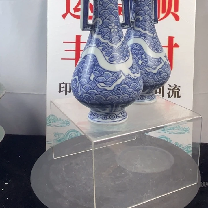 W***G摆件陶瓷工艺品全品