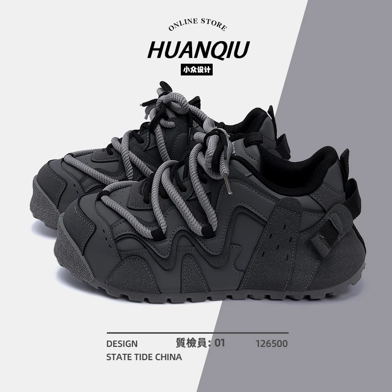 环球灰色休闲板鞋男款2025春季新款百搭厚底潮鞋轻便运动鞋子男鞋