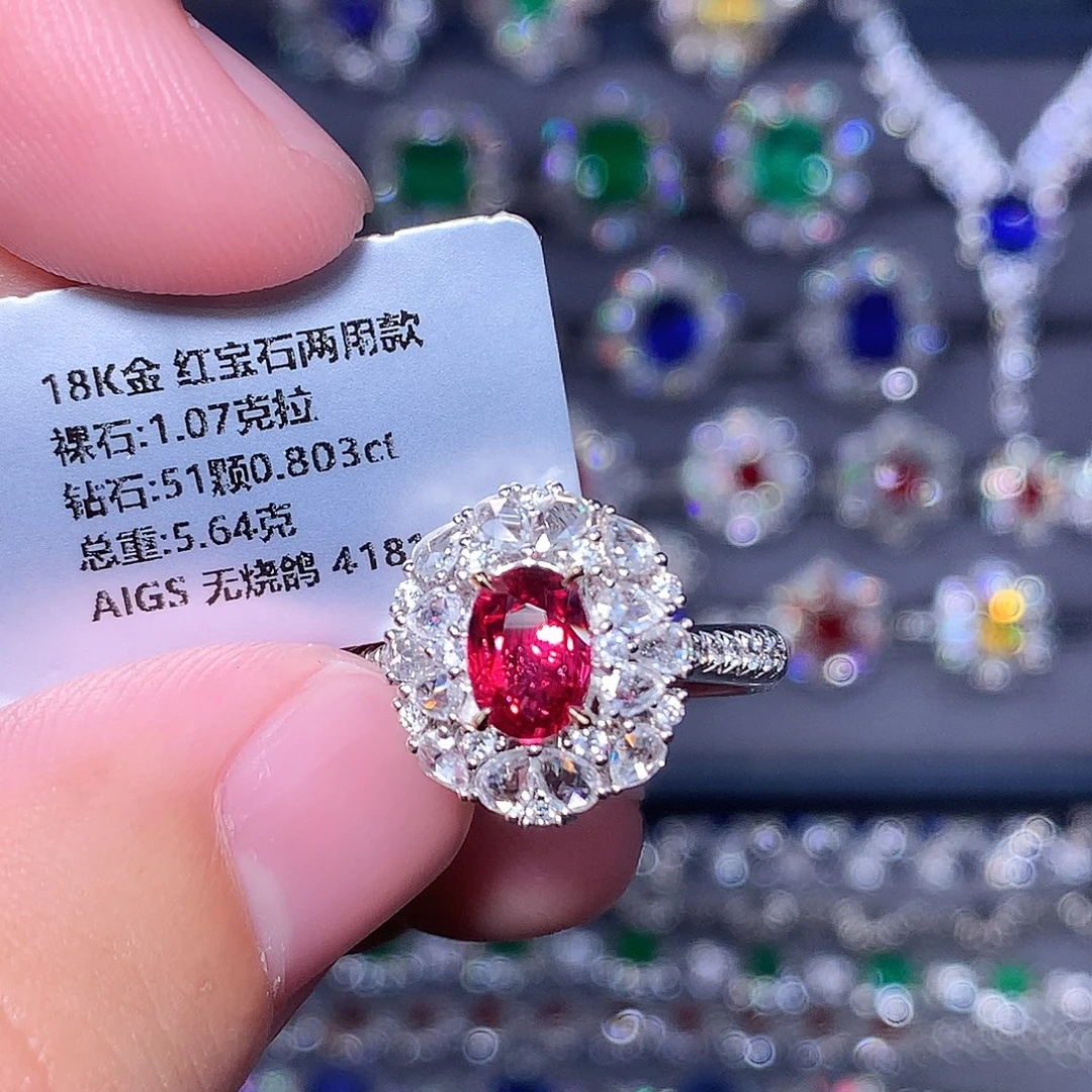 戒指红宝石18K金镶嵌
