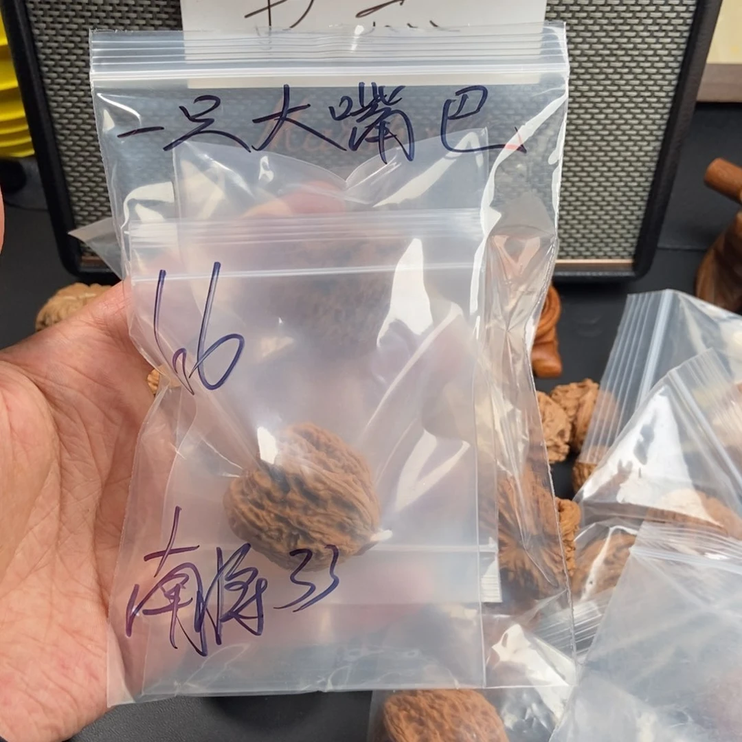 一***巴66元南疆打底费用 此对核桃打底后不退不换