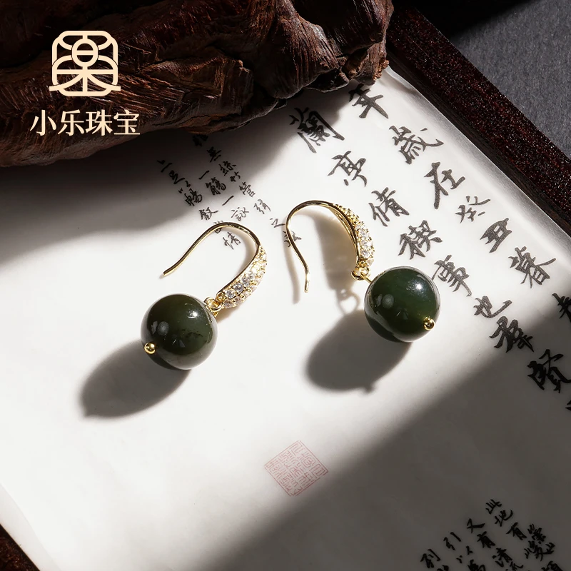 精致轻奢和田玉耳饰多样性发一-10395