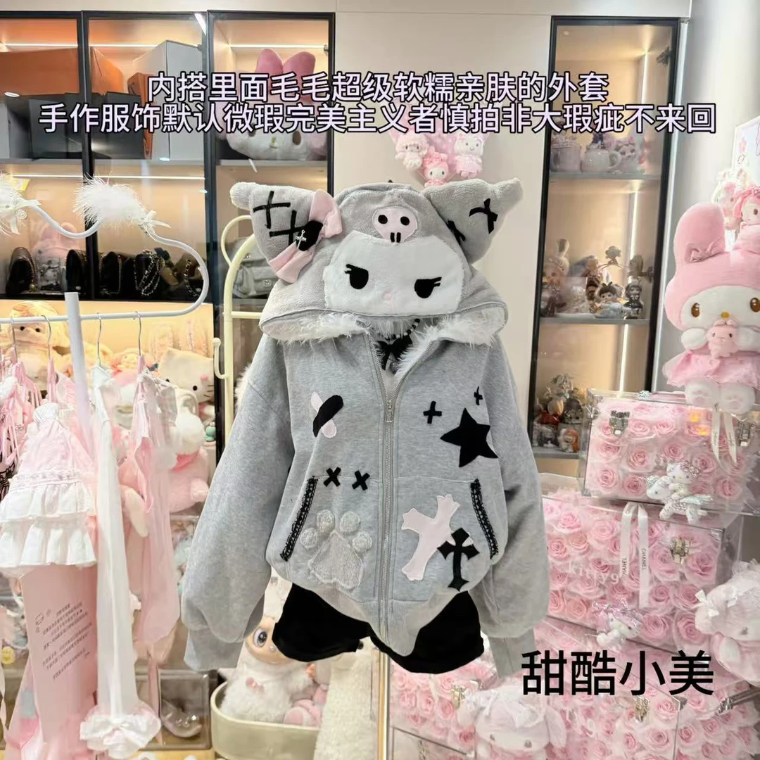 【元气喵】手作系列默认微瑕 甜酷小美 美式甜辣宽松卫衣