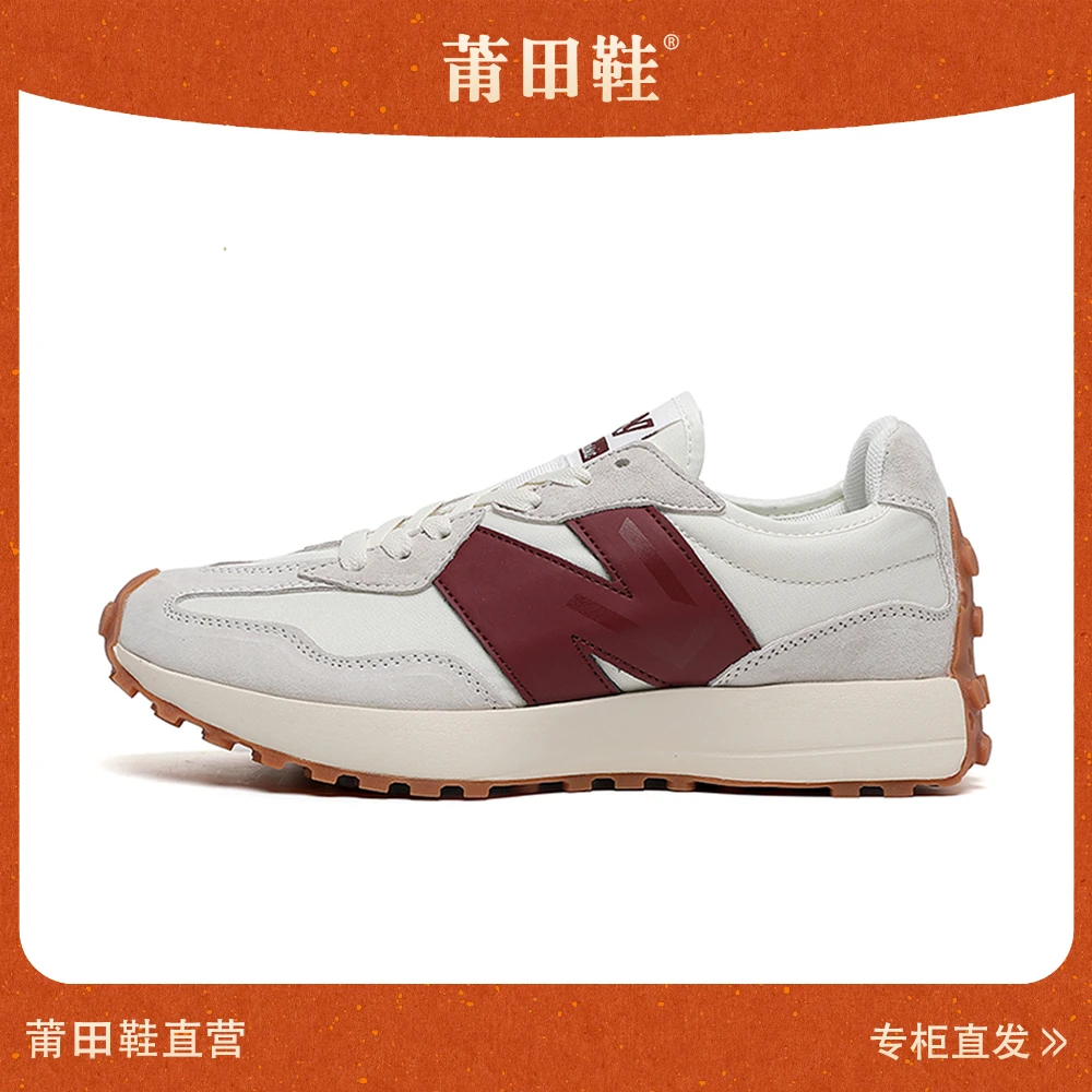 【N字 小蛮腰】327复古休闲鞋情侣跑步鞋男百搭低帮潮流运动鞋女