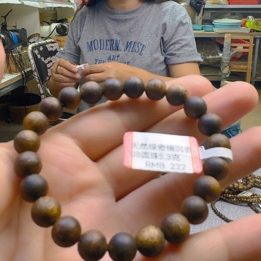 手串沉香08单圈手串5.3克 九九沉