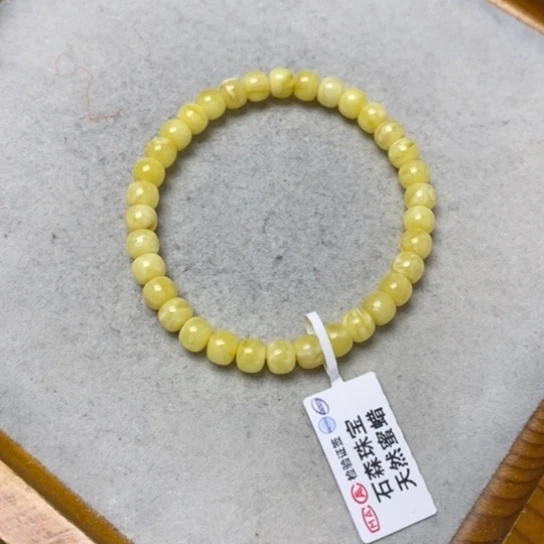 蜜蜡裸石未镶嵌手串