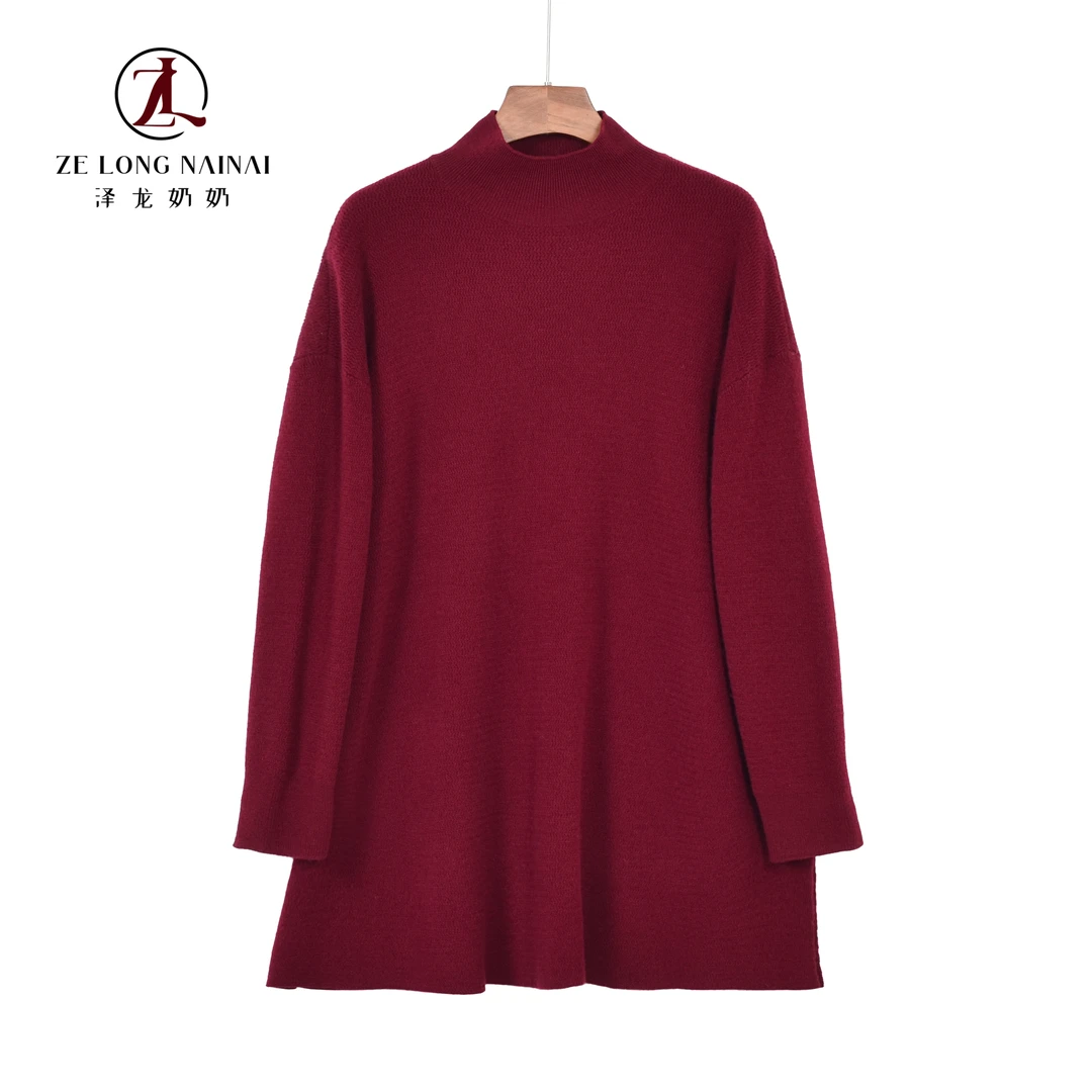 2587高阶质感深灰半高领羊毛针织宽松显瘦中长款秋冬毛衣