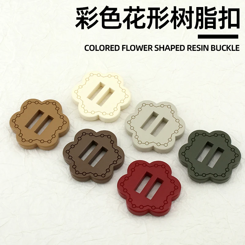 美拉德色系毛衣纽扣开衫装饰扣高档树脂扣大衣风衣扣高级喷漆扣子