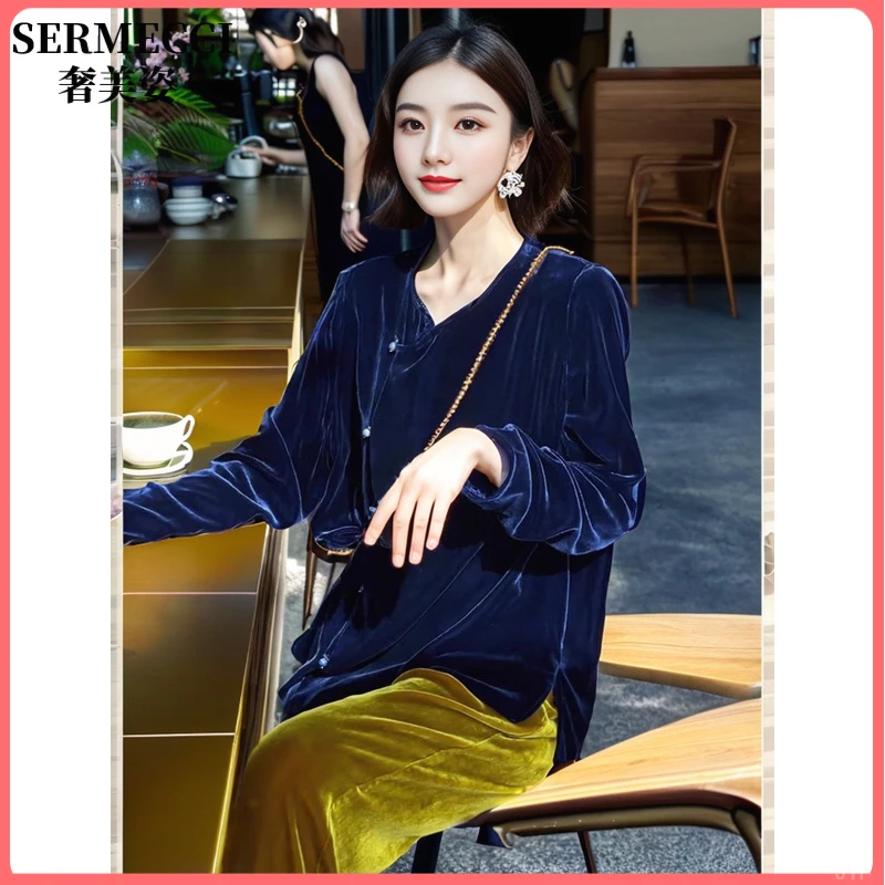 高级感复古新中式国风蓝色上衣套装裤女高端女人味秋季搭配一整套