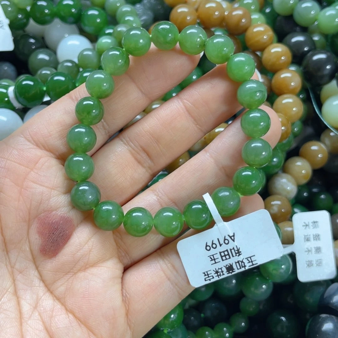 未镶嵌手链和田玉