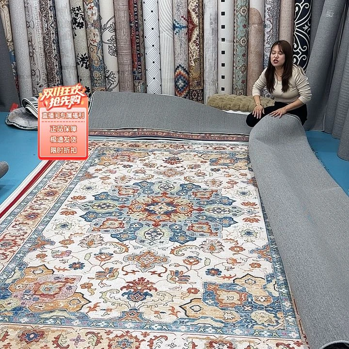 混纺乳胶棉布底比利时绒150×165误差正负1-3厘米不退换