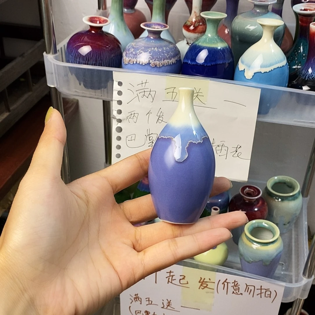 摆件巴掌大不插花景德镇高温陶瓷小花器