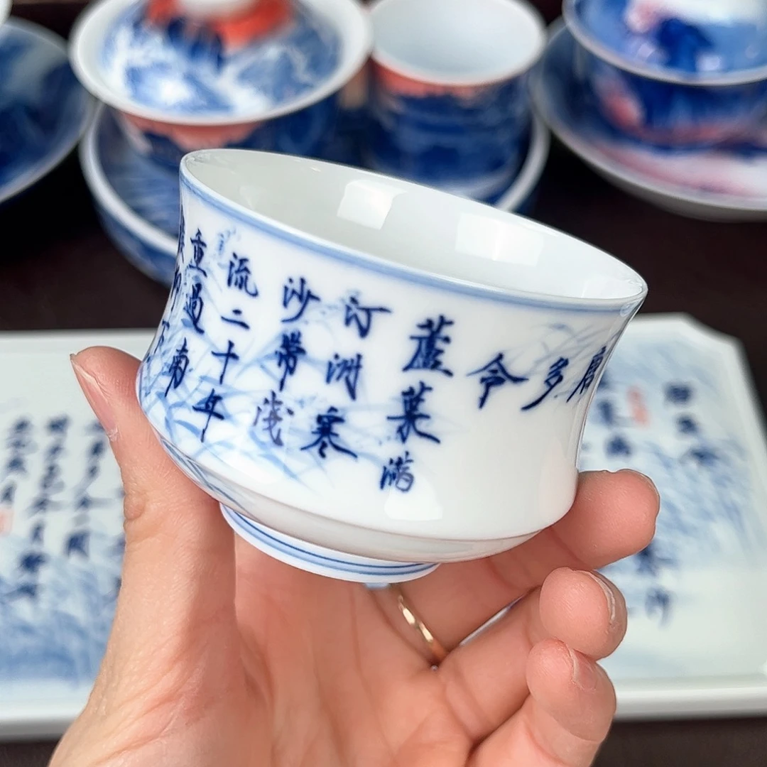 手绘高温瓷器瓷器