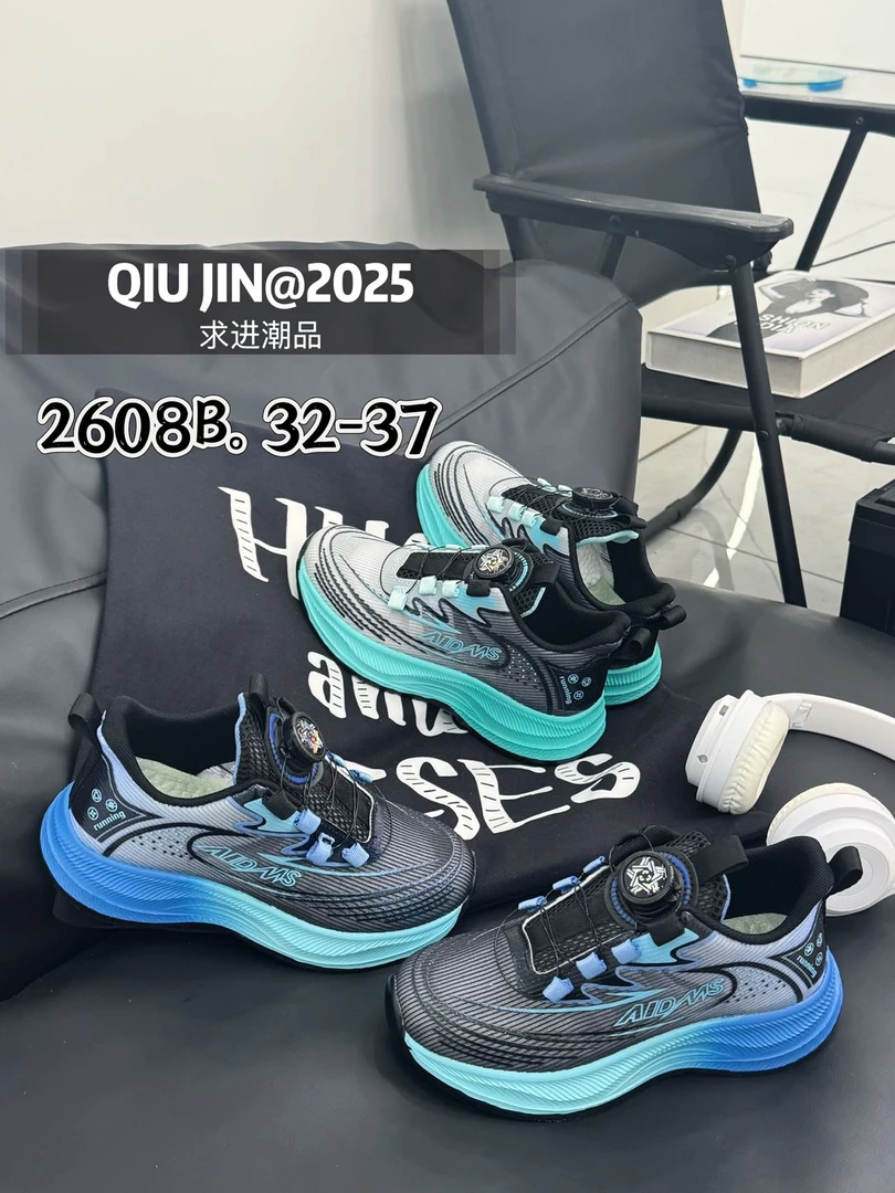 中童鞋，超级舒服，超轻，夏款，大透网