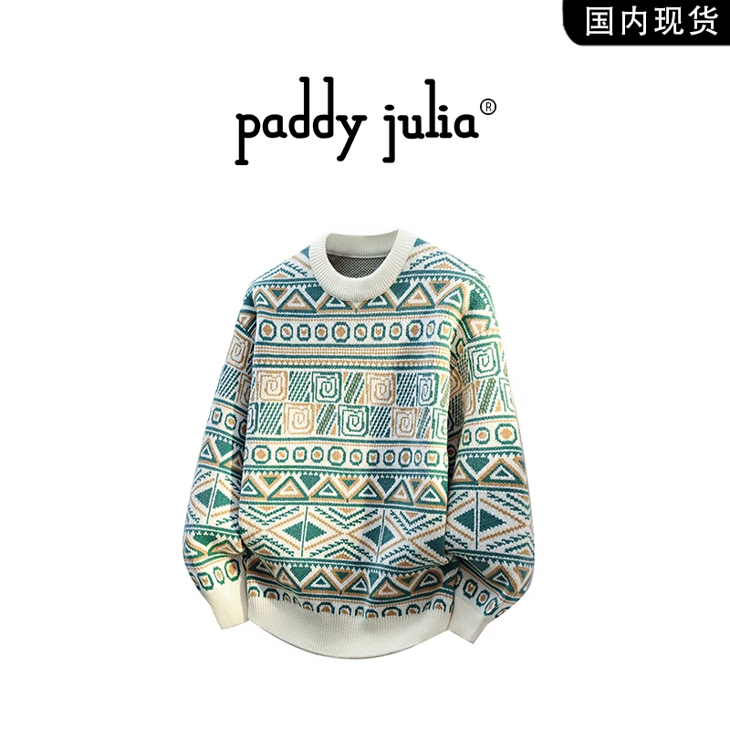 Paddy julia民族风撞色男款针织衫毛衣秋季潮流百搭复古圆领上衣