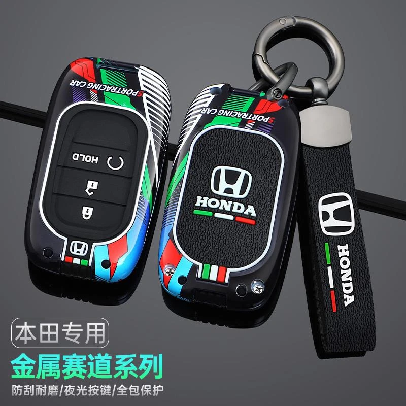适用于2024款本田思域十一代钥匙套高端11代雅阁皓影新款crv冠道