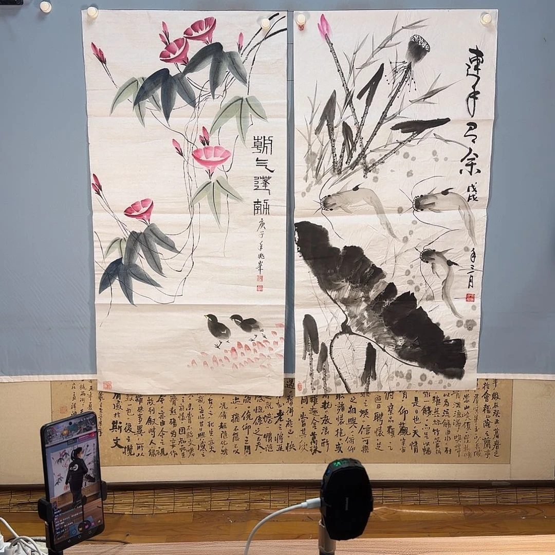 国画1275 牡丹一如您的