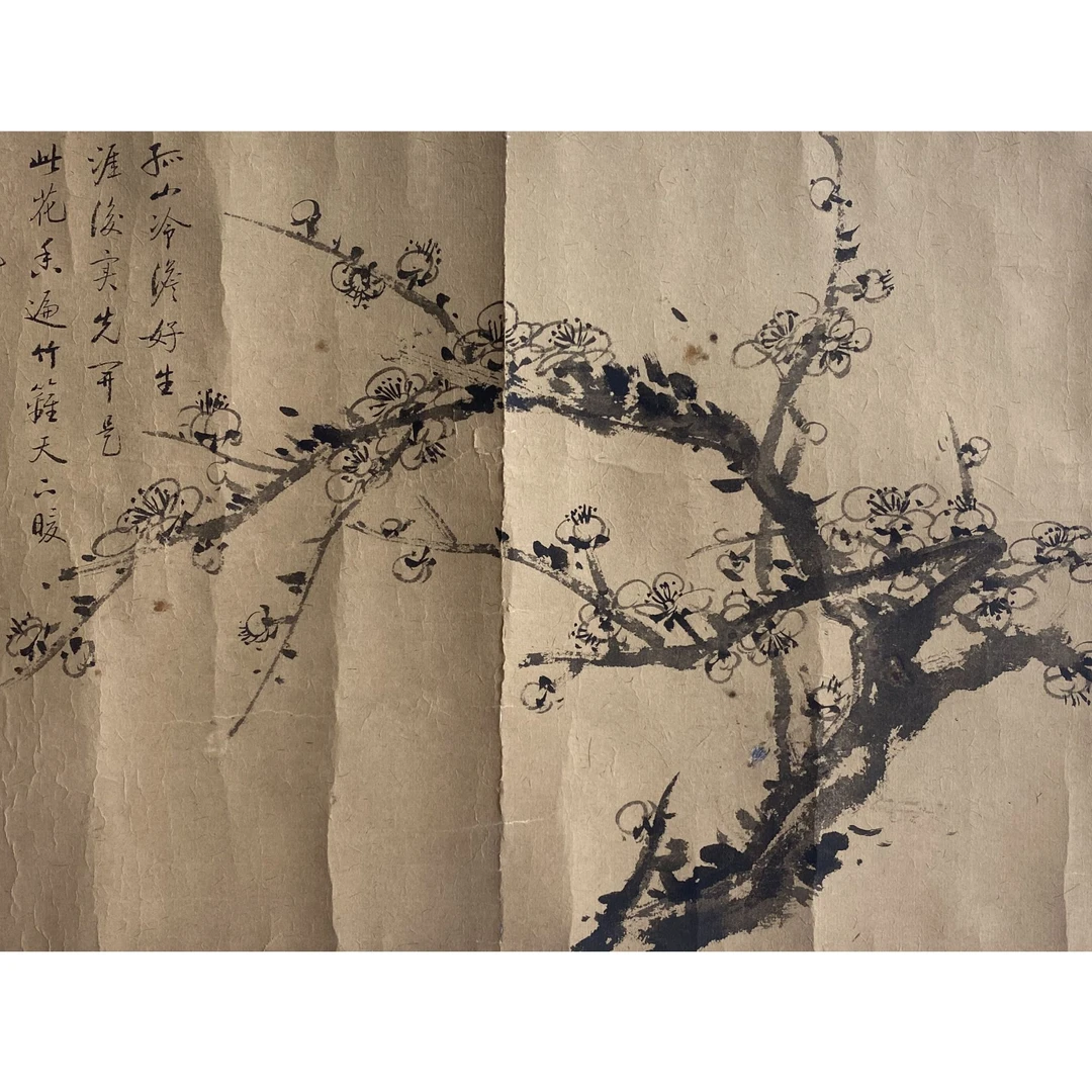 DY14031 花鸟 纸本 53*37 1488