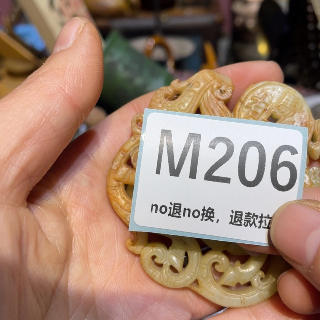 丁***陶瓷闲云直播火爆热卖