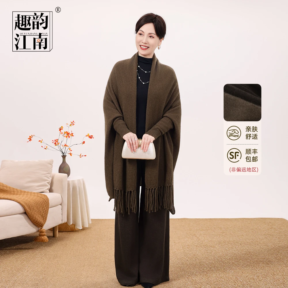 秋冬季复古开衫款时尚纯色毛针织衫高档秋冬中老年披肩