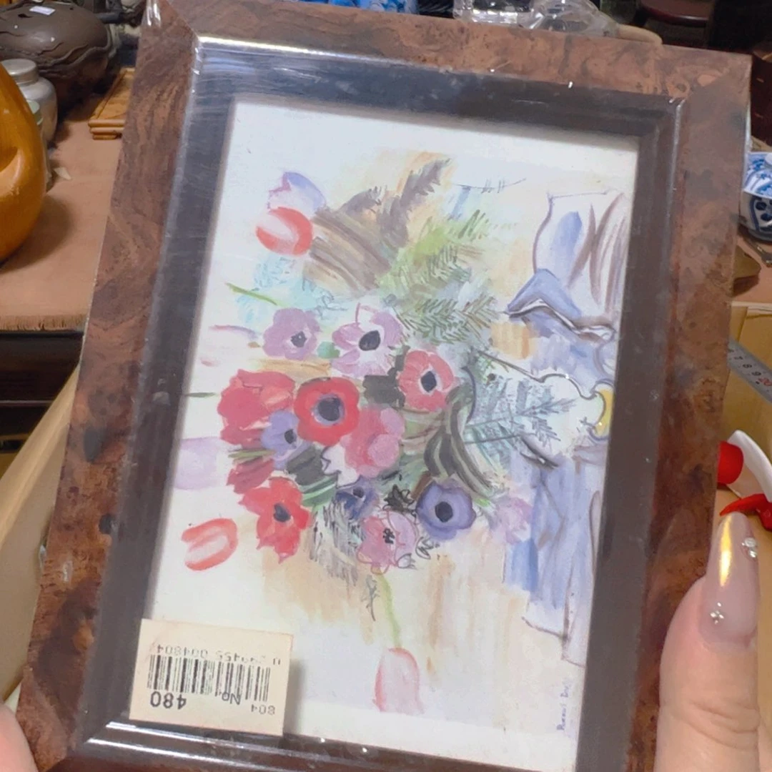 哈哈哈哈哈哈哈哈哈哈