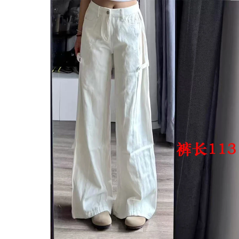 高个子超长版白色牛仔阔腿裤女高腰显瘦垂感直筒加长版拖地裤子