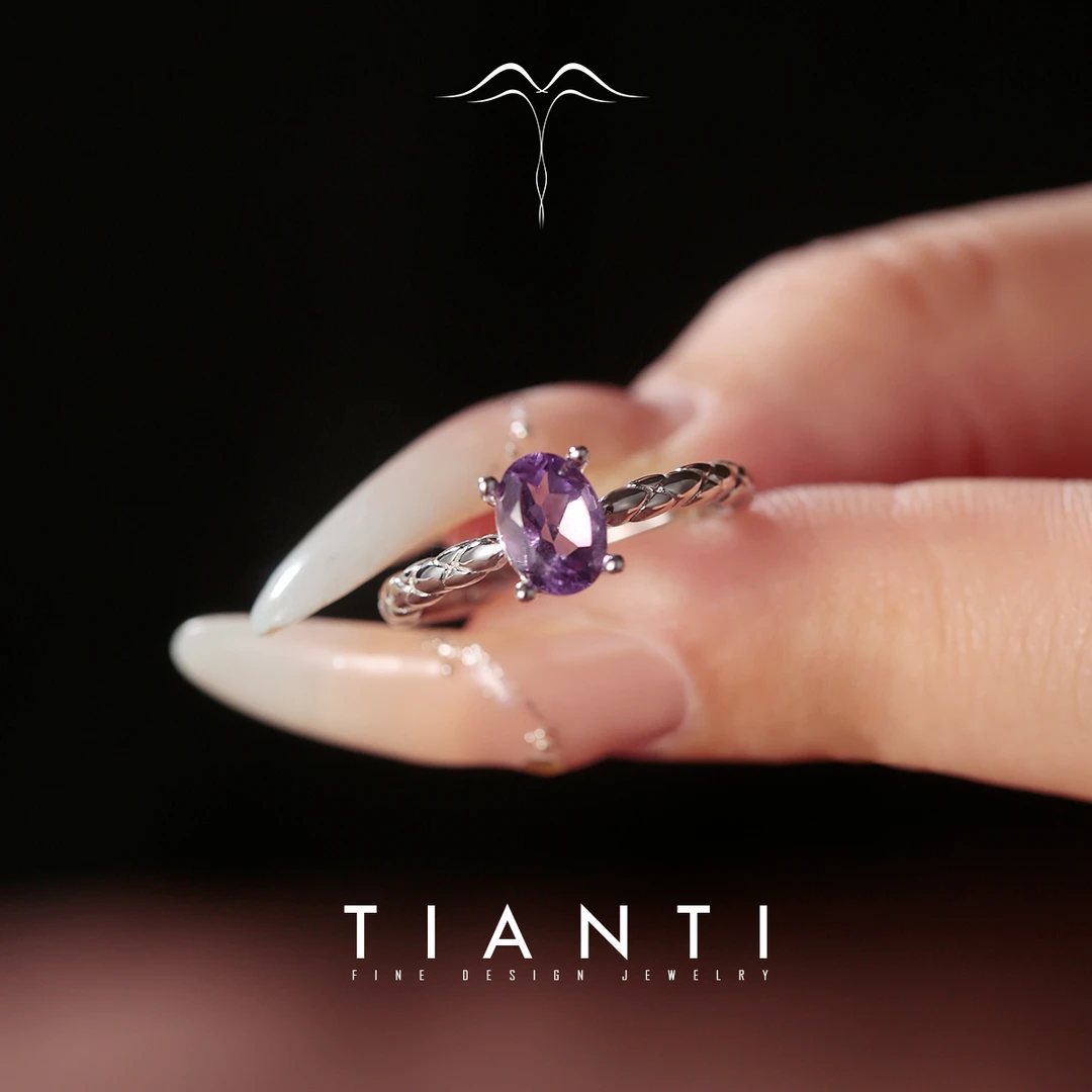 TIANTI/天缇【菱满】 5X7 天然紫水晶戒指S925银（银白色）麻花戒臂