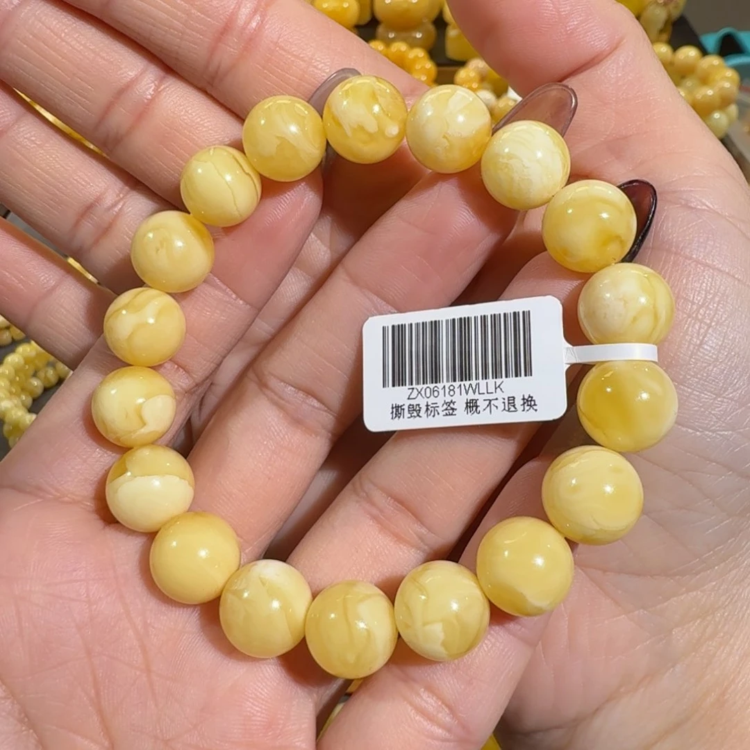 琥珀手链未镶嵌11m+白花蜡圆珠手串15.9