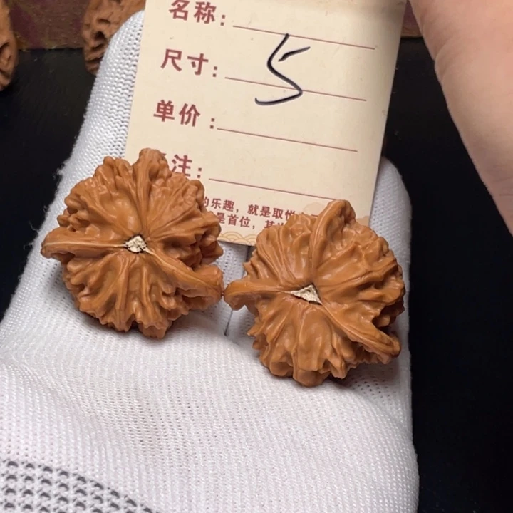 把件文玩核桃三棱37尺修 以打底轻微色差5