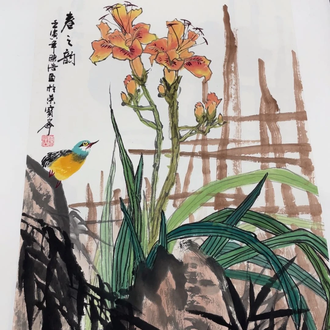 我们的生活方式是什么意思，