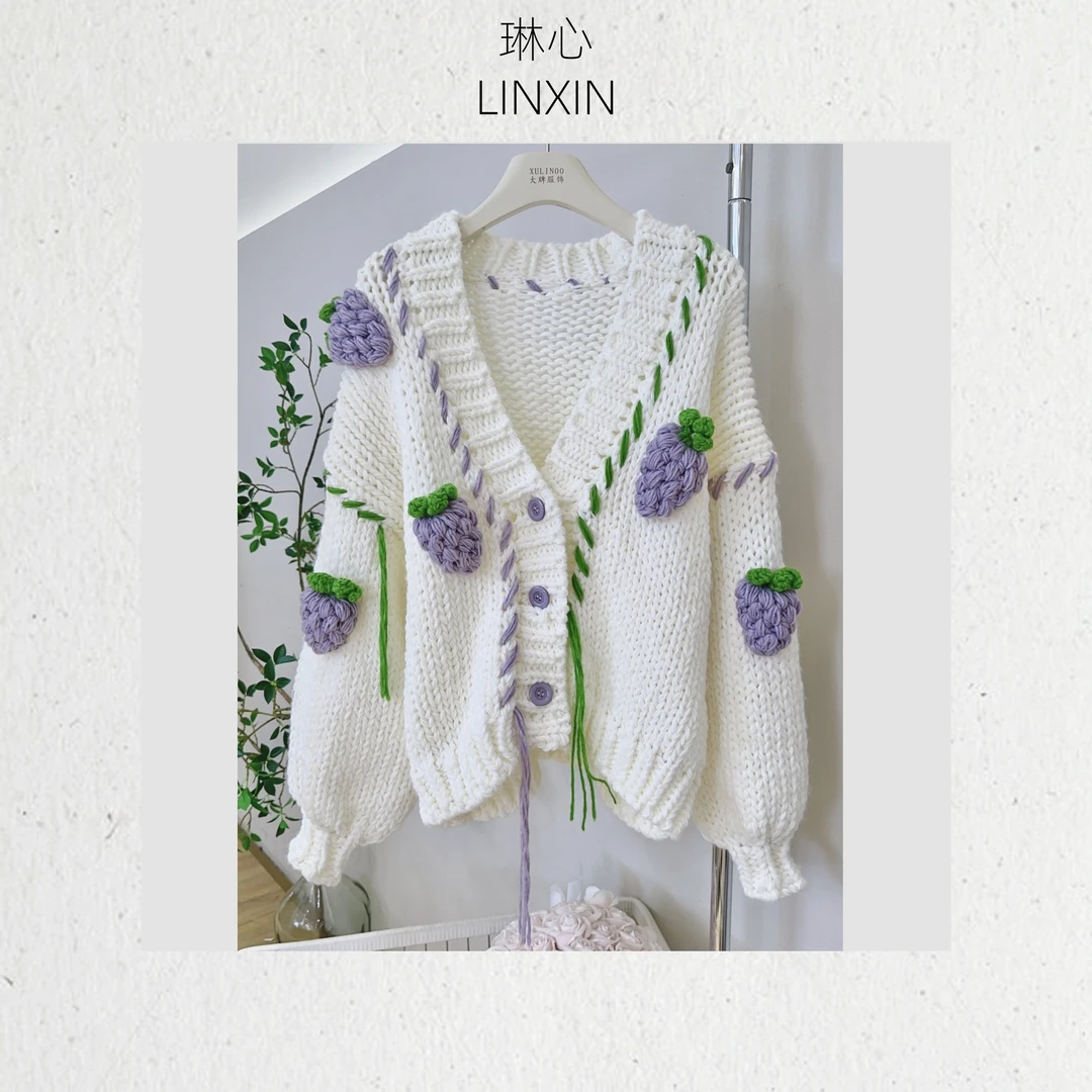 春秋气质百搭时尚温柔气质纯白紫色葡萄针织衫7284