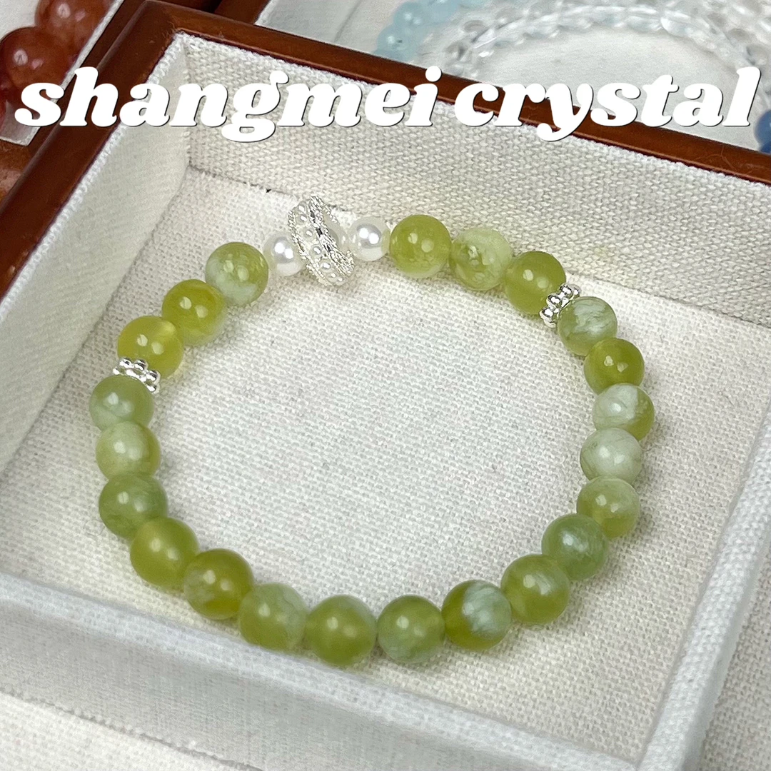 【青欢】青提奶盖岫玉手串  上美Crystal