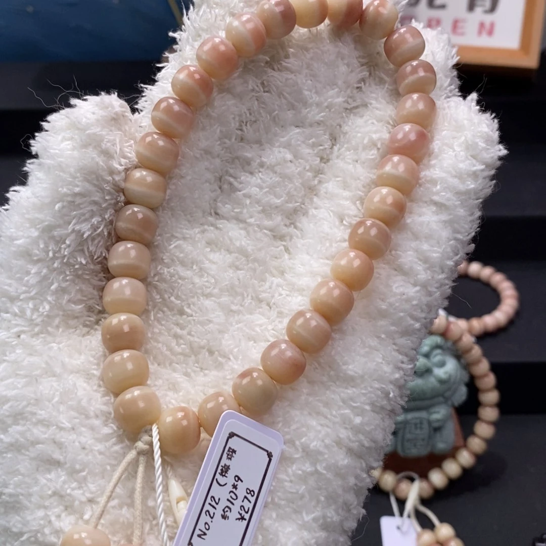 驼骨手串/手链212驼骨手持微瑕不退换