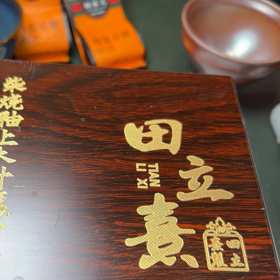 茶盏全手工原矿原釉建盏