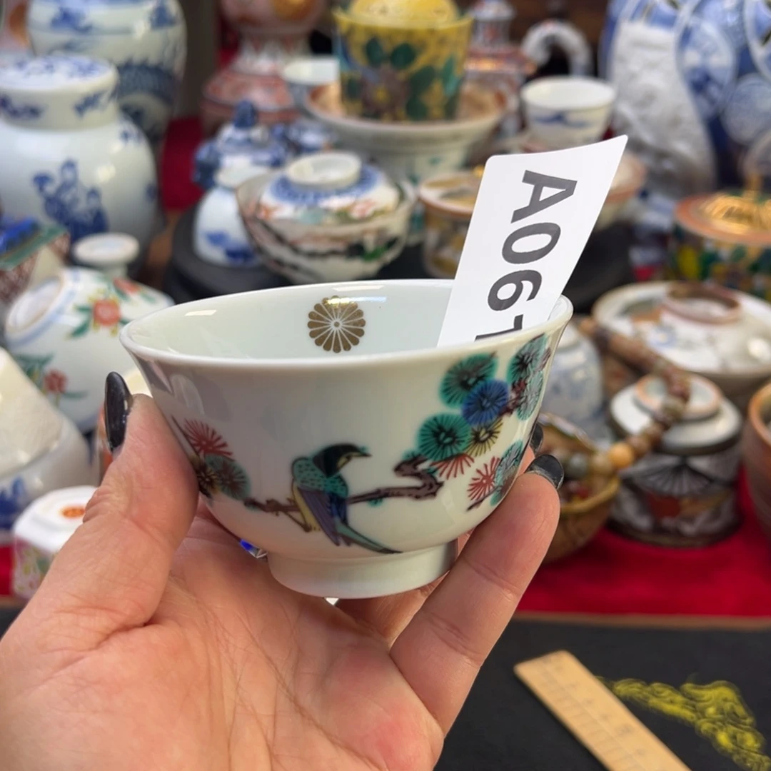 啊啊啊啊啊啊啊啊啊啊啊