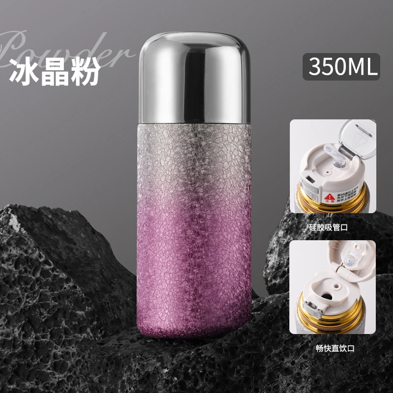 【一杯三饮】钛杯口袋保温杯水杯迷你吸管户外男士女士商务轻奢覆钛