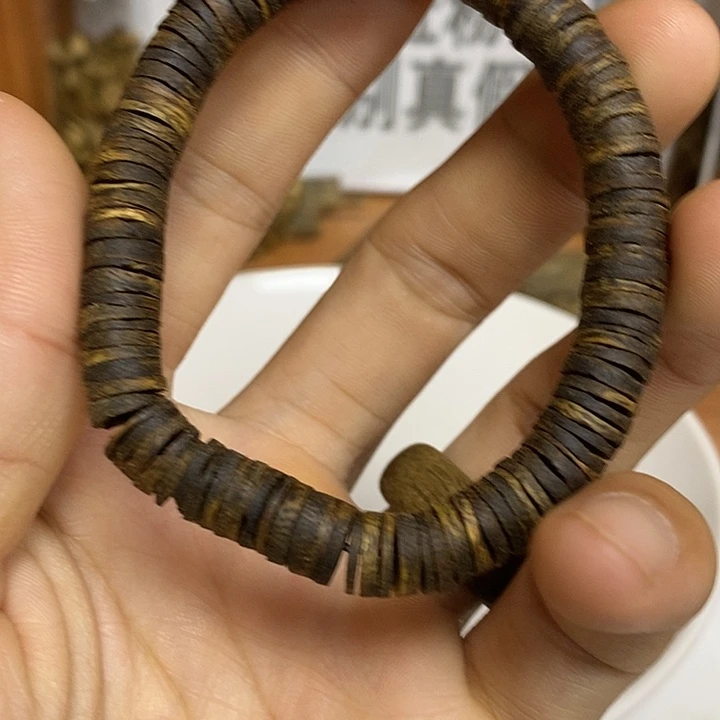 沉香碎屑沉香片片08/8克