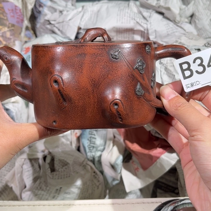 茶壶紫砂紫砂茶壶347