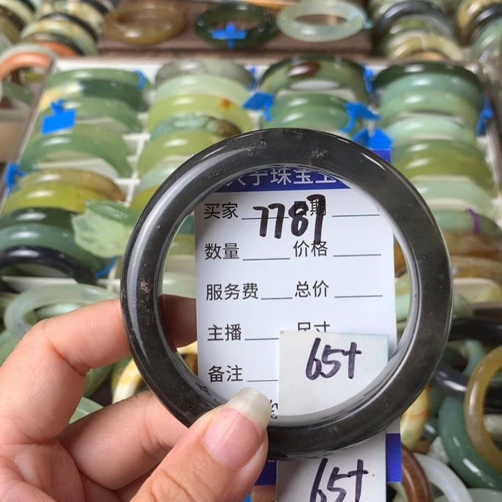 未镶嵌蛇纹石玉手镯7787
