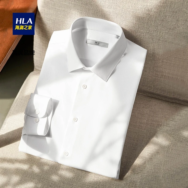 HLA/海澜之家易打理长袖含莫代尔舒微弹纯色白衬衣经典翻领男士