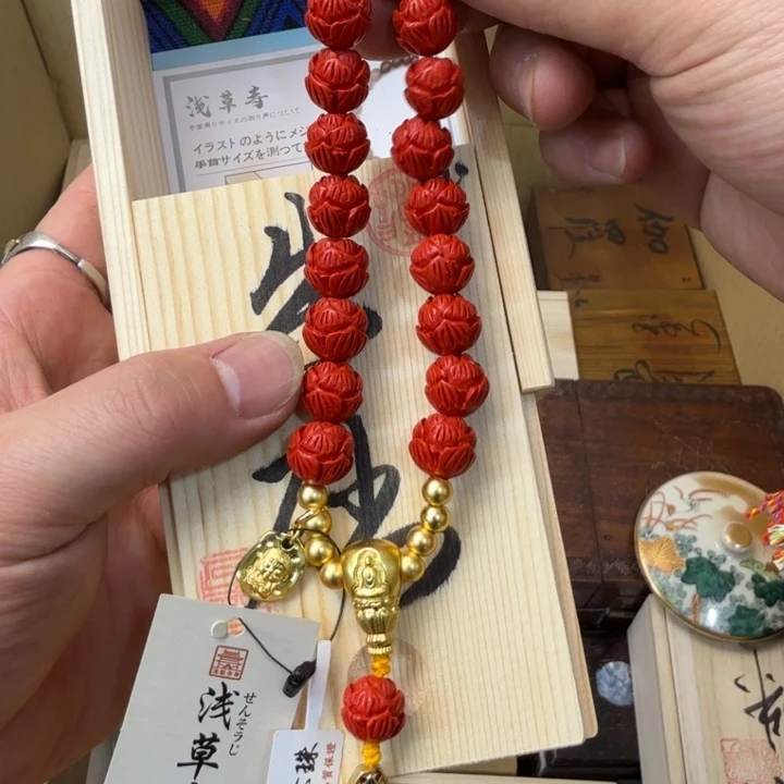 闪购商品多样性发一