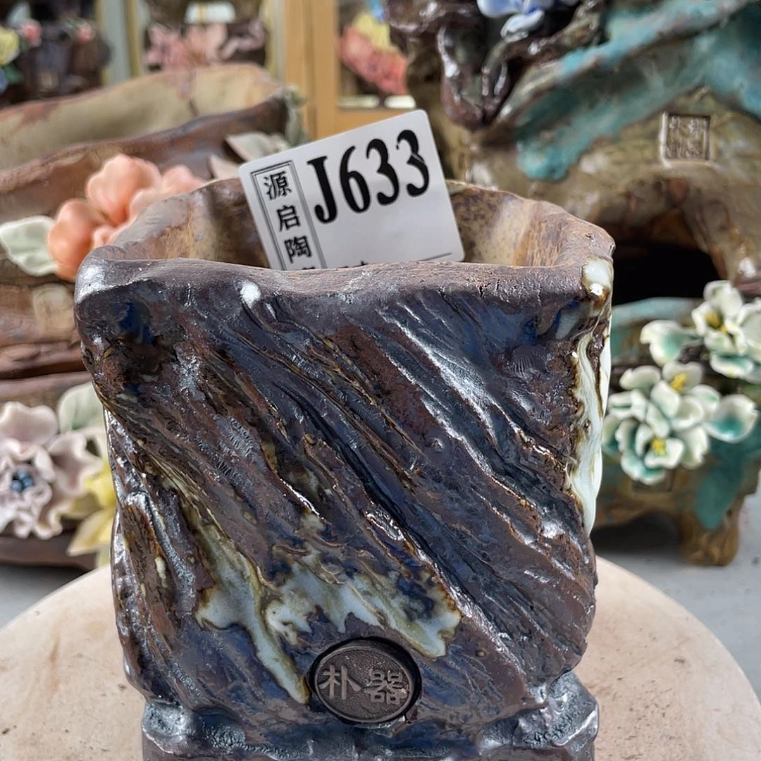 紫砂花盆景德镇陶瓷花盆633