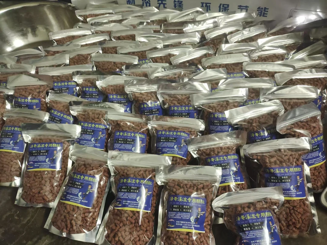 溪流钓打窝颗粒野钓窝料持久诱鱼超脓腥马口白条溪石斑鱼窝料饵料