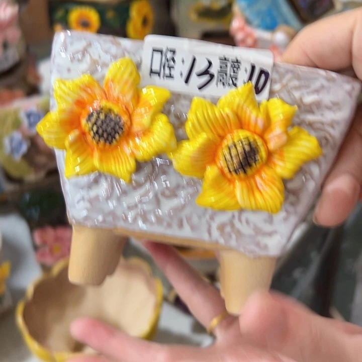 满18.8米发货拆快件