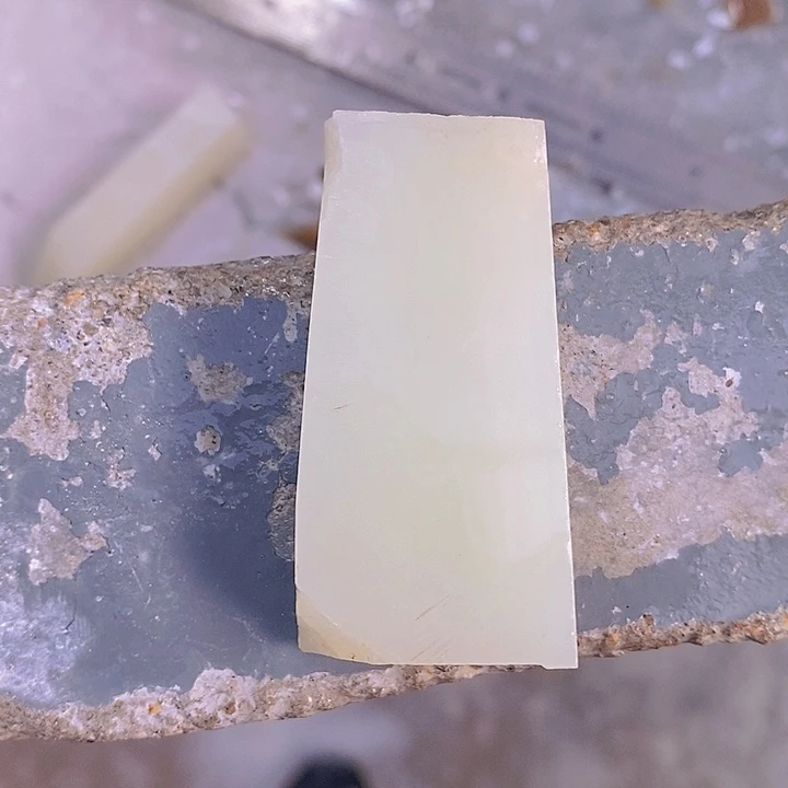 和田玉（糖玉）未镶嵌珠宝半成品