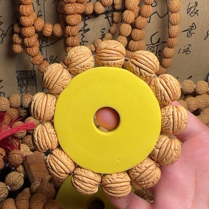 桃核手串有****数桃核手串