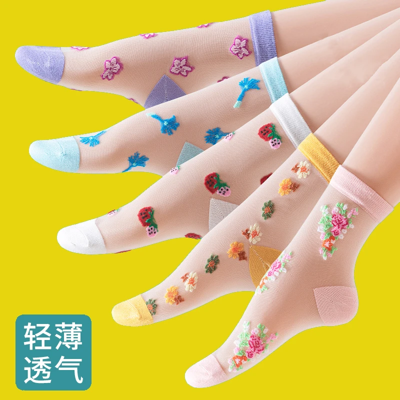 薄款水晶袜隐形透气夏季水晶丝女士柔软玻璃丝袜子女袜中筒袜短袜